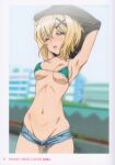  1girl absurdres akatsuki_kirika bikini black_shirt blonde_hair blush breasts comiket_102 denim denim_shorts english_text eyelashes fujikawa_daichi green_bikini green_eyes hair_ornament hairclip highres looking_at_viewer medium_breasts navel one_eye_closed senki_zesshou_symphogear shirt short_hair shorts solo standing swimsuit undressing 