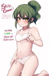  1girl absurdres blush bra breasts cameltoe green_eyes green_hair heart highres igarashi_futaba_(shiromanta) like_and_retweet looking_at_viewer medium_hair meme navel panqlao panties ponytail senpai_ga_uzai_kouhai_no_hanashi small_breasts solo twitter_strip_game_(meme) underwear undressing wavy_mouth white_bra white_panties 