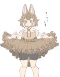  1girl animal_ears bike_shorts_under_skirt blush breasts brown_hair clothes_lift dhole_(kemono_friends) dog_ears dog_girl dog_tail extra_ears gloves highres kemono_friends kemono_friends_3 large_breasts looking_at_viewer multicolored_hair official_alternate_costume shirt short_hair skirt skirt_lift smile tail tosake6 two-tone_hair white_hair 