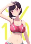  1girl absurdres arm_up black_hair breasts collarbone commentary_request hair_behind_ear hair_ornament hairclip highres kozono large_breasts looking_at_viewer mikazuki_shizuka navel open_mouth pink_eyes pink_shorts pink_sports_bra short_hair shorts solo sports_bra upper_body white_background yellow_background zom_100:_zombie_ni_naru_made_ni_shitai_100_no_koto 