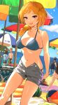  1girl beach bikini bikini_under_shorts blonde_hair blue_bikini blush breasts cleavage collarbone feet_out_of_frame grey_shorts hair_over_shoulder hanamasa_ono heart heart-shaped_pupils highres idolmaster idolmaster_million_live! looking_at_another looking_at_viewer mat momose_rio navel outdoors parasol people shorts smile solo_focus swimsuit symbol-shaped_pupils umbrella undressing 