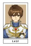  1boy armor blue_shirt breastplate brown_eyes brown_hair commentary_request fire_emblem fire_emblem:_genealogy_of_the_holy_war leif_(fire_emblem) looking_at_viewer male_focus shirt short_hair shoulder_armor silvercandy_gum smile solo upper_body 