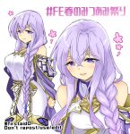  1girl bare_shoulders braid breasts circlet dress fire_emblem fire_emblem:_genealogy_of_the_holy_war julia_(fire_emblem) long_hair looking_at_viewer open_mouth purple_eyes purple_hair simple_background single_braid solo yukia_(firstaid0) 