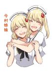  2girls :d ^_^ anchor_symbol assault_lily black_bow black_bowtie blonde_hair blush bow bowtie character_name closed_eyes cropped_torso facing_viewer gem gem_hair_ornament hair_ornament hand_on_another&#039;s_arm hand_on_another&#039;s_hand hands_up hat heads_together hug hug_from_behind imamura_sakumi imamura_yukari_(assault_lily) lower_teeth_only matching_outfits medium_hair multiple_girls nigari_(ngari_0115) official_alternate_costume open_mouth red_gemstone sailor_collar sailor_hat sailor_shirt shirt short_hair short_sleeves siblings simple_background sisters smile teeth translated upper_body upper_teeth_only white_background white_headwear white_sailor_collar 