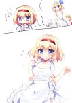  3girls absurdres alice_margatroid alice_margatroid_(pc-98) apron blonde_hair blue_eyes blush dress highres multiple_girls red_headwear shinki_(touhou) short_hair side_ponytail simple_background spica_7 thought_bubble touhou touhou_(pc-98) translation_request white_apron white_background white_dress white_hair yumeko_(touhou) 