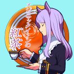  1girl animal_ears ascot black_dress black_tea blue_ascot character_name closed_eyes commentary_request cup dress frilled_sleeves frills from_side holding holding_cup holding_saucer horse_ears horse_girl long_hair long_sleeves maharu66 mejiro_mcqueen_(umamusume) parted_lips partial_commentary purple_hair saucer solo tea teacup translated umamusume upper_body 