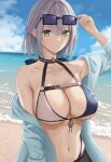  1girl beach bikini blue_sky breasts cleavage cloud day green_eyes grey_hair hand_on_eyewear haro_art hololive large_breasts looking_at_viewer navel ocean off_shoulder outdoors parted_lips shirogane_noel short_hair sky solo stomach sunglasses swimsuit virtual_youtuber water wet 