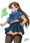  1girl :d artist_name azumanga_daioh black_thighhighs blue_ribbon blue_serafuku blue_shirt blue_skirt blush breasts brown_eyes brown_hair character_name commentary cowboy_shot dated from_below glasses hand_on_own_hip ikeden impossible_clothes impossible_shirt long_hair looking_at_viewer looking_down looking_to_the_side medium_breasts midriff midriff_peek mizuhara_koyomi navel neck_ribbon open_mouth outstretched_arm parted_bangs pleated_skirt ribbon rimless_eyewear sailor_collar school_uniform serafuku shirt short_sleeves signature simple_background skindentation skirt smile solo spread_fingers standing summer_uniform teeth thighhighs upper_teeth_only white_background white_sailor_collar zettai_ryouiki 