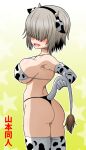  1girl :d animal_costume animal_ear_hairband animal_ears armpits artist_name ass bare_back bikini black_bikini_bottom black_gloves black_hairband black_thighhighs blush breasts commentary cow_costume cow_ears cow_horns cow_print_bikini cow_print_gloves cow_print_thighhighs cow_tail cowboy_shot elbow_gloves embarrassed facing_to_the_side facing_viewer fake_animal_ears fake_horns fake_tail gloves gradient_background grey_hair hair_over_eyes hairband highres hip_bones holding_own_tail horns large_breasts long_bangs open_mouth short_hair skindentation smile solo star_(symbol) starry_background swimsuit tail thighhighs thong_bikini translated twisted_torso two-tone_bikini two-tone_gloves two-tone_thighhighs uzaki-chan_wa_asobitai! uzaki_yanagi white_bikini white_gloves white_thighhighs yamamoto_doujin yellow_background 