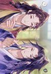  2boys ? black_hair black_kimono blurry blurry_background brothers closed_mouth commentary_request earrings facial_mark hanafuda hanafuda_earrings hand_up haori high_ponytail highres honeycomb_(pattern) jacket japanese_clothes jewelry kimetsu_no_yaiba kimono light_particles long_hair looking_at_another male_focus multicolored_hair multiple_boys oyumai parted_bangs parted_lips ponytail purple_hair purple_kimono red_eyes red_hair red_jacket siblings sidelocks sideways speech_bubble spoken_question_mark streaked_hair tsugikuni_michikatsu tsugikuni_yoriichi upper_body 