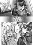  ... 1boy 1girl aizawa_chihiro blush braid breasts character_request full-face_blush glass_writing greyscale hair_between_eyes highres jacket kanroji_mitsuri kimetsu_no_yaiba large_breasts long_hair monochrome open_mouth ribbed_sweater scarf snow spoken_ellipsis sweat sweater teeth twin_braids upper_body upper_teeth_only window 