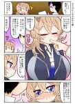  &gt;_&lt; 1boy 1girl ^^^ admiral_(kancolle) blonde_hair blue_eyes blue_shirt breasts closed_eyes collared_shirt commentary_request finger_in_another&#039;s_mouth gradient_neckerchief highres kantai_collection large_breasts medium_hair military_uniform shirt translation_request tsukinaga_rui tuscaloosa_(kancolle) uniform upper_body |_| 