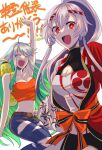  2girls ahoge breasts cleavage colored_inner_hair denim fate/grand_order fate_(series) green_hair grey_hair hachimaki happi headband japanese_clothes jeans kukulkan_(fate) long_hair midriff mitsudomoe_(shape) multicolored_hair multiple_girls navel nejiri_hachimaki pants ponytail red_eyes sharp_teeth strapless teeth tomoe_(symbol) tomoe_gozen_(fate) torn_clothes torn_jeans torn_pants tube_top yuuzuki230 