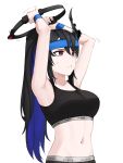  1girl absurdres ameiarts armpits arms_up black_hair black_pants black_sports_bra blue_hair blue_headband breasts colored_inner_hair exercise headband high_ponytail highres hololive hololive_english horns large_breasts mole mole_under_eye multicolored_hair navel nerissa_ravencroft pants red_eyes ring_fit_adventure simple_background solo sports_bra sportswear stomach sweat two-tone_hair upper_body virtual_youtuber white_background yoga_pants 