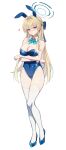  1girl absurdres animal_ears aqua_bow aqua_bowtie arms_under_breasts bare_shoulders blonde_hair blue_archive blue_bow blue_eyes blue_footwear blue_leotard blunt_bangs blush bow bowtie breast_hold breasts cleavage closed_mouth commentary detached_collar fake_animal_ears fake_tail full_body hair_bow halo heart highres large_breasts leotard long_hair looking_at_viewer mole mole_on_breast official_alternate_costume playboy_bunny rabbit_ears rabbit_tail shoes simple_background solo standing strapless strapless_leotard sugar_(dndi888) tail thighhighs toki_(blue_archive) toki_(bunny)_(blue_archive) very_long_hair white_background white_thighhighs white_wrist_cuffs wrist_cuffs 