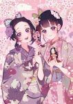  3girls :d black_hair blush bug butterfly butterfly_hair_ornament cherry_blossoms cloud crown falling_petals floral_print flower hair_ornament hand_fan highres holding holding_fan holding_flower japanese_clothes kimetsu_no_yaiba kimono kochou_kanae kochou_shinobu multiple_girls petals pink_background pink_eyes pink_kimono purple_eyes purple_kimono red_kimono short_hair side_ponytail sidelocks smile tsuyuri_kanao yamada_73 