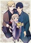  2022 3boys aged_down asa_no_ha_(pattern) blonde_hair blue_eyes blue_hair blue_kimono braid closed_mouth dio_brando egasumi family father_and_son giorno_giovanna green_eyes hand_up haori happy_new_year highres holding holding_stuffed_toy implied_yaoi japanese_clothes jojo_no_kimyou_na_bouken jonathan_joestar kimono long_hair long_sleeves looking_at_viewer male_child male_focus mixed-language_commentary morino_peko multiple_boys short_hair sitting smile standing stuffed_toy vento_aureo wide_sleeves yellow_eyes 