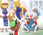  3girls alternate_costume animal_ears barefoot breasts cat_ears cat_tail chen fox_ears fox_tail horizontal_pupils horns kasugai_(de-tteiu) large_breasts multiple_girls multiple_tails red_eyes sharp_teeth tail teeth touhou toutetsu_yuuma translation_request yakumo_ran 