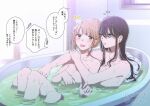  2girls arms_around_neck bathing bathroom bathtub black_hair blush breasts collarbone commentary_request completely_nude green_eyes indoors long_hair medium_breasts multiple_girls muromaki notice_lines nude original parted_lips purple_eyes speech_bubble translation_request yuri 