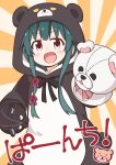  1girl animal_costume animal_ears animal_hood bear_ears bear_hood bow green_hair hair_bow hand_puppet highres hood hood_up kuma_kuma_kuma_bear long_hair looking_at_viewer neck_ribbon nekotoufu open_mouth puppet red_eyes ribbon second-party_source solo translated yuna_(kuma_kuma_kuma_bear) 