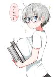  1girl absurdres bespectacled blue_eyes book breast_press breasts closed_mouth commentary embarrassed fang flying_sweatdrops from_side glasses grey_hair hair_between_eyes highres holding holding_book huge_breasts looking_at_viewer looking_to_the_side shirt shita_(yagisauce_07) short_hair simple_background skin_fang solo sparkle spoken_blush thought_bubble upper_body uzaki-chan_wa_asobitai! uzaki_hana v-shaped_eyebrows very_short_hair wavy_mouth white_background white_shirt 