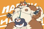  2023 3:2 absurd_res anthro balls bear belly big_belly blush brown_body canid canine canis collar duo genitals giant_panda halloween hi_res holidays kemono leash male male/male mammal moobs nipples overweight overweight_male penis quanjiang sex simple_background size_difference white_body wolf 