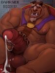  absurd_res balls beast_(disney) beauty_and_the_beast bodily_fluids chest_tuft cum cum_inside cum_on_balls cumshot darksideofdiscovery disney ejaculation genital_fluids genitals hi_res horn humanoid humanoid_genitalia humanoid_penis male mammal masturbation monster muscular muscular_male nipples nude penis solo teeth tuft 