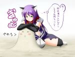  1girl ^_^ animal_ears assassin_cross_(ragnarok_online) black_gloves black_socks blush breasts cat_ears closed_eyes crossed_arms dress elbow_gloves gloves green_eyes kanzuki_yuu long_hair medium_breasts navel open_mouth over-kneehighs purple_dress purple_hair ragnarok_online red_scarf sand sandman_(ragnarok_online) scarf simple_background socks solo thighhighs thought_bubble torn_clothes torn_dress torn_scarf translation_request white_background 
