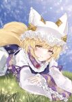 1girl animal_ears blonde_hair blush closed_mouth day dress fox_ears fox_tail frilled_sleeves frills grass hat highres long_sleeves mob_cap multiple_tails outdoors sarasadou_dan short_hair solo tabard tail touhou white_dress white_headwear wide_sleeves yakumo_ran yellow_eyes 