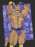  abs absurd_res animal_head animal_humanoid anthro armpit_hair biceps body_hair bottomwear bulge chest_hair clothed clothing digital_media_(artwork) felid flexing flexing_bicep for_a_head fur gloves handwear hi_res human humanoid jaguar jockstrap jockstrap_only king_(tekken) looking_at_viewer male mammal mask muscular muscular_anthro muscular_male nipples open_mouth pantherine pecs pubes sharp_teeth simple_background smile solo sowo spots spotted_body spotted_fur standing tail teeth tekken thick_thighs topless underwear underwear_only vein veiny_muscles 