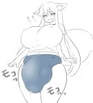  &lt;3 animal_humanoid balls big_breasts big_bulge big_penis blush blush_lines bottomwear breasts bulge canid canid_humanoid canine canine_humanoid clothing dialogue fox_humanoid futon_(artist) genitals gynomorph hair huge_breasts huge_bulge huge_penis huge_thighs humanoid hyper hyper_bulge hyper_genitalia hyper_penis intersex japanese_text long_hair mammal mammal_humanoid midriff navel nipple_outline open_mouth penis shirt simple_background solo standing tail text thick_thighs topwear wide_hips 