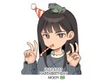  1girl animal animal_on_head black_hair character_name closed_eyes cropped_torso dated diagonal-striped_headwear double_v english_text frog frog_on_head grey_eyes grey_sweater hands_up happy_birthday hat koizumi_moeka long_hair looking_up mini_hat mouth_hold namgic on_head party_hat party_popper real_life red_headwear shirt simple_background solo sweater two-tone_headwear upper_body v voice_actor white_background white_headwear white_shirt 