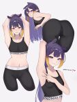 1girl arm_up armpits ass bare_arms bent_over black_leggings black_sports_bra cropped_legs english_text grin high_ponytail hololive hololive_english ku_roiko leggings long_hair looking_at_viewer mole mole_under_eye multiple_views navel ninomae_ina&#039;nis pointy_ears purple_eyes purple_hair simple_background smile sports_bra tentacle_hair virtual_youtuber white_background 