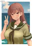  1girl blue_sky blush breasts brown_eyes brown_hair cloud cloudy_sky day green_sailor_collar green_serafuku highres horizon kantai_collection long_hair looking_at_viewer medium_breasts military_uniform naval_uniform neckerchief ocean ooi_(kancolle) outdoors sailor_collar school_uniform serafuku shiromaru_(maniado) sky smile uniform upper_body v water 