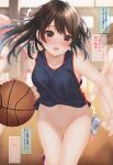  3girls ball bare_shoulders basketball basketball_(object) basketball_uniform blurry blurry_background blush bottomless breasts brown_eyes brown_hair commentary_request extra gym_shirt gym_uniform holding holding_ball indoors medium_breasts medium_hair minato_ojitan multiple_girls navel open_mouth original playing_sports pussy shirt solo_focus sportswear sweat translation_request 
