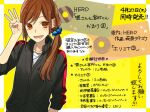  1girl arm_at_side brown_hair commentary_request hagiwara_daisuke hair_ornament hair_over_shoulder hair_scrunchie hori-san_to_miyamura-kun hori_kyouko jacket long_hair long_sleeves looking_at_viewer low_ponytail lower_teeth_only open_mouth orange_eyes scrunchie sleeves_past_elbows solo teeth translation_request upper_body 
