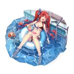  1girl afloat astra_revolver_(astra&#039;s_pool_adventures)_(girls&#039;_frontline) astra_revolver_(girls&#039;_frontline) barefoot bendy_straw bikini black_bikini blue_innertube blue_ribbon blue_wristband blush breasts closed_eyes cup drinking_straw feet food frilled_bikini frills front-tie_bikini_top front-tie_top fruit full_body girls&#039;_frontline hair_ribbon hat hat_removed headwear_removed highleg highleg_bikini holding holding_cup innertube lime_(fruit) lime_slice long_hair lying navel official_alternate_costume official_art on_back open_mouth orange_(fruit) orange_slice partially_submerged pool_ladder red_hair ribbon side-tie_bikini_bottom simple_background solo spilling spirtie sun_hat swimsuit toes transparent_background tropical_drink twintails two-tone_bikini very_long_hair water water_gun wet white_bikini 