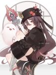  1girl black_coat black_headwear black_shorts blush boo_tao_(genshin_impact) bright_pupils brown_hair closed_mouth coat coattails flower flower-shaped_pupils genshin_impact ghost hand_on_own_leg hat hat_flower hat_tassel highres hu_tao_(genshin_impact) karamaru626 light_blush long_hair long_sleeves looking_at_viewer no_shoes polearm red_eyes shorts sitting smile socks solo staff_of_homa_(genshin_impact) symbol-shaped_pupils twintails weapon white_background white_pupils white_socks 