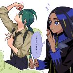  2girls :t bag black_hair black_jacket black_necktie black_pants blue_eyes blue_shirt chair closed_mouth collared_shirt commentary_request dark-skinned_female dark_skin eating eyedrops eyelashes fingernails geeta_(pokemon) green_hair hand_up hashima_(hashima-dr) holding jacket long_hair long_sleeves multiple_girls neck_ribbon necktie pants paper_bag pokemon pokemon_(game) pokemon_sv ponytail ribbon rika_(pokemon) shirt sitting suspenders table thought_bubble translation_request white_background yellow_ribbon 