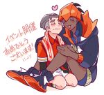  2boys blush_stickers closed_eyes closed_mouth collared_shirt commentary_request cuddling dark-skinned_male dark_skin grey_hair headband heart hood hoodie interracial kabu_(pokemon) knees male_focus multiple_boys nyoripoke orange_headband pokemon pokemon_swsh raihan_(pokemon) red_shirt shirt shoes short_hair shorts smile towel towel_around_neck translation_request undershirt white_background white_shorts yaoi 