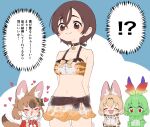  4girls animal_ears bikini blonde_hair bow bowtie brown_hair captain_(kemono_friends) cat_ears cat_girl cellval choker coat dhole_(kemono_friends) elbow_gloves extra_ears gloves green_hair highres kemono_friends kemono_friends_3 multiple_girls notora ribbon sarong serval_(kemono_friends) shirt short_hair simple_background sleeveless sleeveless_shirt swimsuit tail wolf_ears wolf_girl wolf_tail 