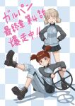  2girls absurdres aki_(girls_und_panzer) ankle_boots blue_background blue_footwear blue_jacket blue_pants blue_skirt blunt_bangs boots checkered_background closed_eyes commentary facing_viewer girls_und_panzer girls_und_panzer_saishuushou green_eyes grey_socks grin hair_tie hands_in_pockets hands_on_own_hips highres holding jacket keizoku_military_uniform leg_up light_brown_hair long_sleeves looking_at_viewer low_twintails mikko_(girls_und_panzer) military_uniform miniskirt multiple_girls open_mouth pants pants_rolled_up pants_under_skirt pleated_skirt qgkmn541 raglan_sleeves red_eyes red_hair shadow short_hair short_twintails sitting skirt smile socks standing steering_wheel track_jacket track_pants translated twintails uniform 