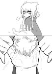  1girl 1other =3 absurdres animal_ears arknights cat_ears cuishui fingering highres long_hair looking_at_viewer meme_request no_panties pov pubic_hair pussy_juice rosmontis_(arknights) sketch 