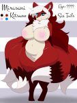  anthro areola big_breasts blue_eyes breasts brown_body brown_fur canid canine chest_tuft female fox fur genitals hair hi_res huge_breasts mammal mirasani_(sixfour) model_sheet multi_tail nipples pink_nipples pussy red_body red_fur red_hair sixfour_(artist) solo tail tuft white_body white_fur white_hair 