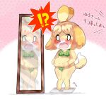  2021 ?! accessory alternate_version_at_source animal_crossing anthro bell belly belly_grab belly_squish big_belly biped blonde_hair blush bodily_fluids bra breasts buckteeth canid canine canis checkered_clothing checkered_underwear chest_tuft clothed clothing crying dialogue dipstick_tail domestic_dog embarrassed female fur fushiana_ai green_clothing green_underwear hair hair_accessory hair_tie hand_on_stomach hi_res isabelle_(animal_crossing) japanese_text mammal markings mirror navel nintendo offscreen_character open_mouth overweight overweight_anthro overweight_female panties pattern_clothing pattern_underwear shih_tzu shocked simple_background small_breasts solo squish standing surprise tail tail_markings tears teeth text toy_dog translated translated_description tuft underwear underwear_only weighing_scale weight_conscious weight_gain x_navel yellow_body yellow_fur 