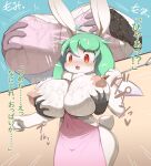  ahoge anthro apron apron_only between_breasts big_breasts blush bodily_fluids breast_expansion breast_grab breasts clothing dot_nose duo ears_up expansion female fur glistening glistening_body grabbing_from_behind green_hair hair hair_between_eyes hand_on_breast hi_res holding_ladle huge_breasts inside japanese_text kitchen_utensils ladle lagomorph leporid long_hair mammal motion_lines nipples obikuragetyan orange_eyes pink_apron rabbit scut_tail short_tail standing surprised_expression sweat tail text tools translation_request wet white_body white_fur 