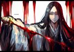  1girl bankai black_hair black_kimono bleach blood expressionless haori japanese_clothes k-suwabe kimono long_hair looking_at_viewer minazuki_(bankai) parted_bangs solo taichou_haori unohana_retsu upper_body very_long_hair zanpakutou 