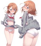  1girl ass blush bra breasts grey_eyes grey_serafuku hanasato_minori highres kamuchin_soda medium_breasts miniskirt orange_hair panties pantyshot project_sekai school_uniform serafuku skirt solo standing thighs underwear white_background white_panties wind wind_lift 