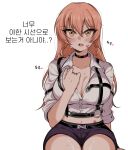  1girl alternate_costume black_choker blush breasts chest_harness choker cleavage collarbone commentary hand_on_own_chest harness heartbeat highres idolmaster idolmaster_cinderella_girls jougasaki_mika korean_text large_breasts lipstick_mark lipstick_mark_on_face lipstick_mark_on_stomach long_hair looking_at_viewer midriff nwaru open_collar partially_unbuttoned pink_hair purple_shorts shirt short_shorts shorts simple_background sleeves_rolled_up solo sweatdrop translated very_long_hair white_background white_shirt yellow_eyes 