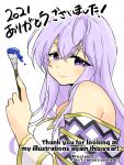 1girl bare_shoulders circlet dress english_text fire_emblem fire_emblem:_genealogy_of_the_holy_war holding holding_paintbrush julia_(fire_emblem) long_hair looking_at_viewer paintbrush purple_hair simple_background smile solo yukia_(firstaid0) 